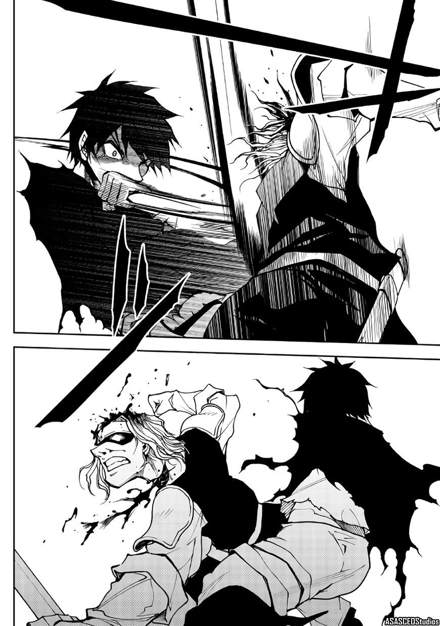 Read Dungeon Seeker ES Manga Online