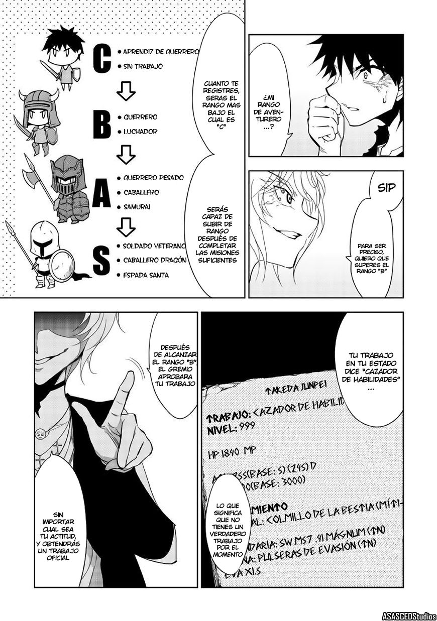 Read Dungeon Seeker ES Manga Online