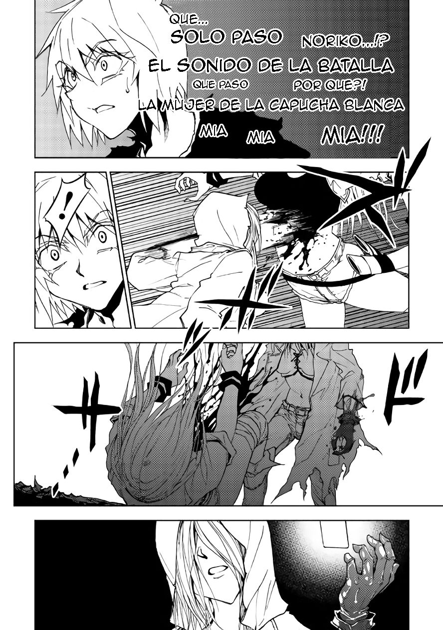 Read Dungeon Seeker ES Manga Online