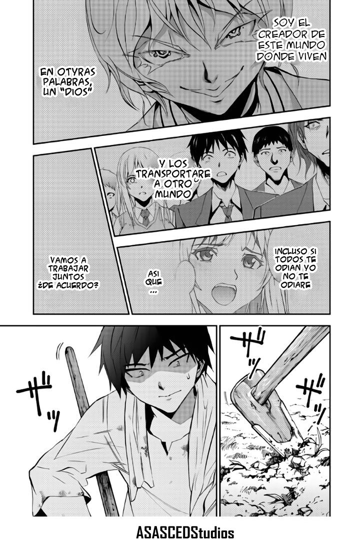 Read Dungeon Seeker ES Manga Online