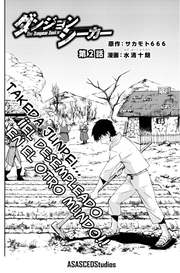 Read Dungeon Seeker ES Manga Online