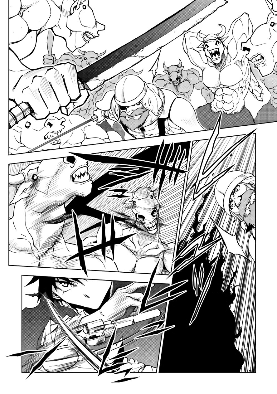 Read Dungeon Seeker ES Manga Online