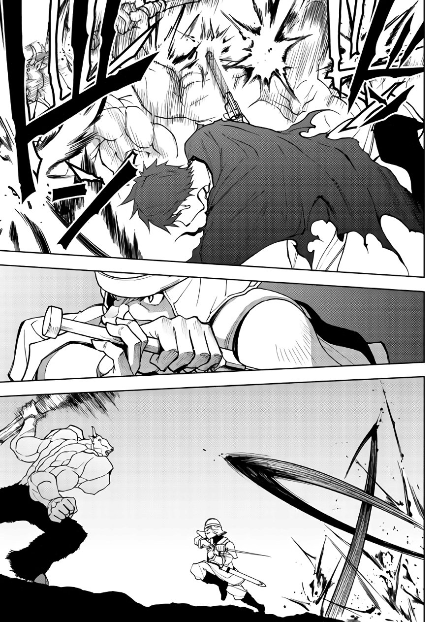 Read Dungeon Seeker ES Manga Online