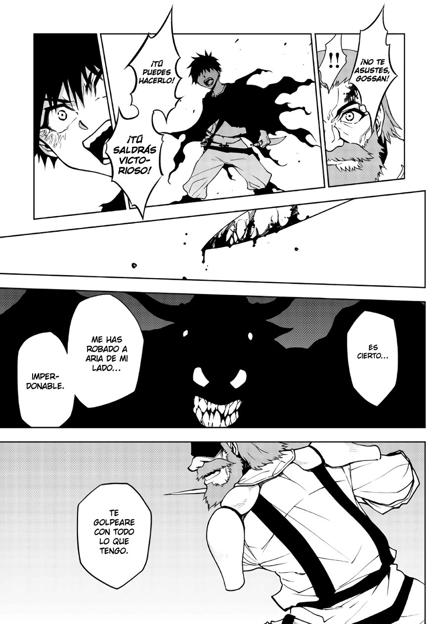 Read Dungeon Seeker ES Manga Online