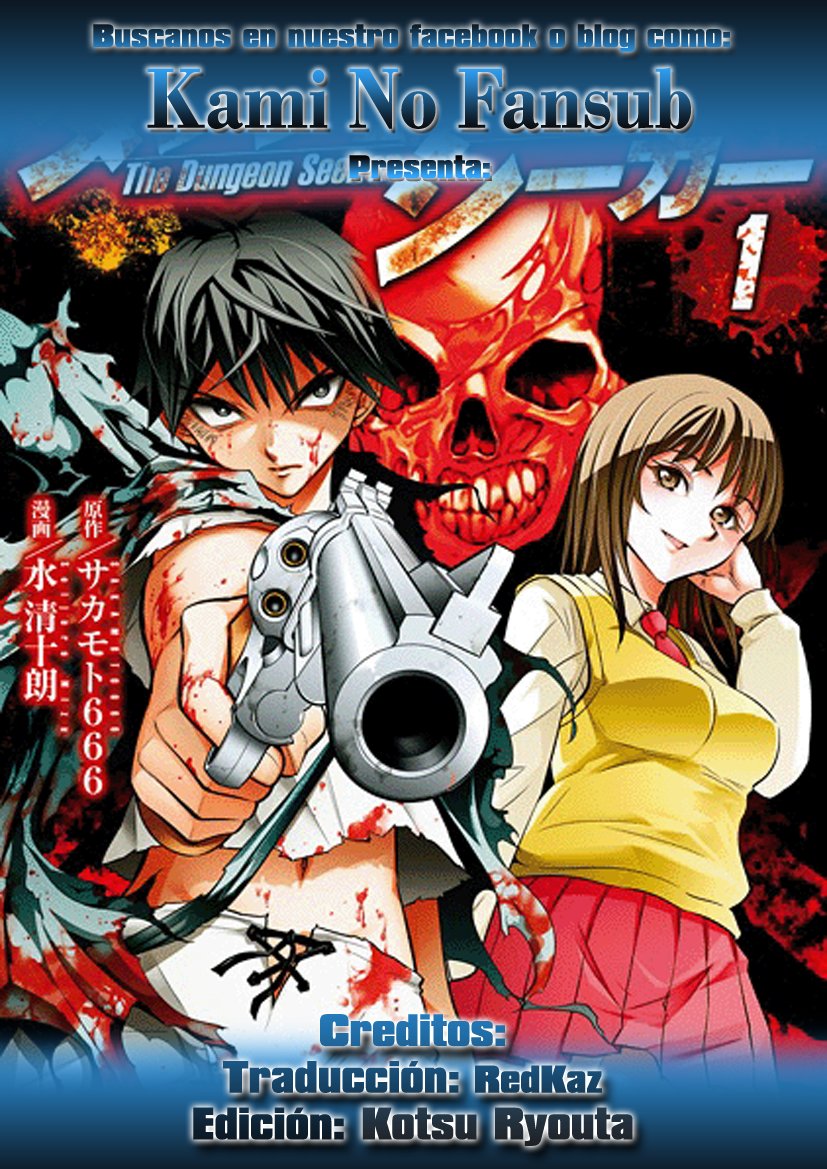 Read Dungeon Seeker ES Manga Online