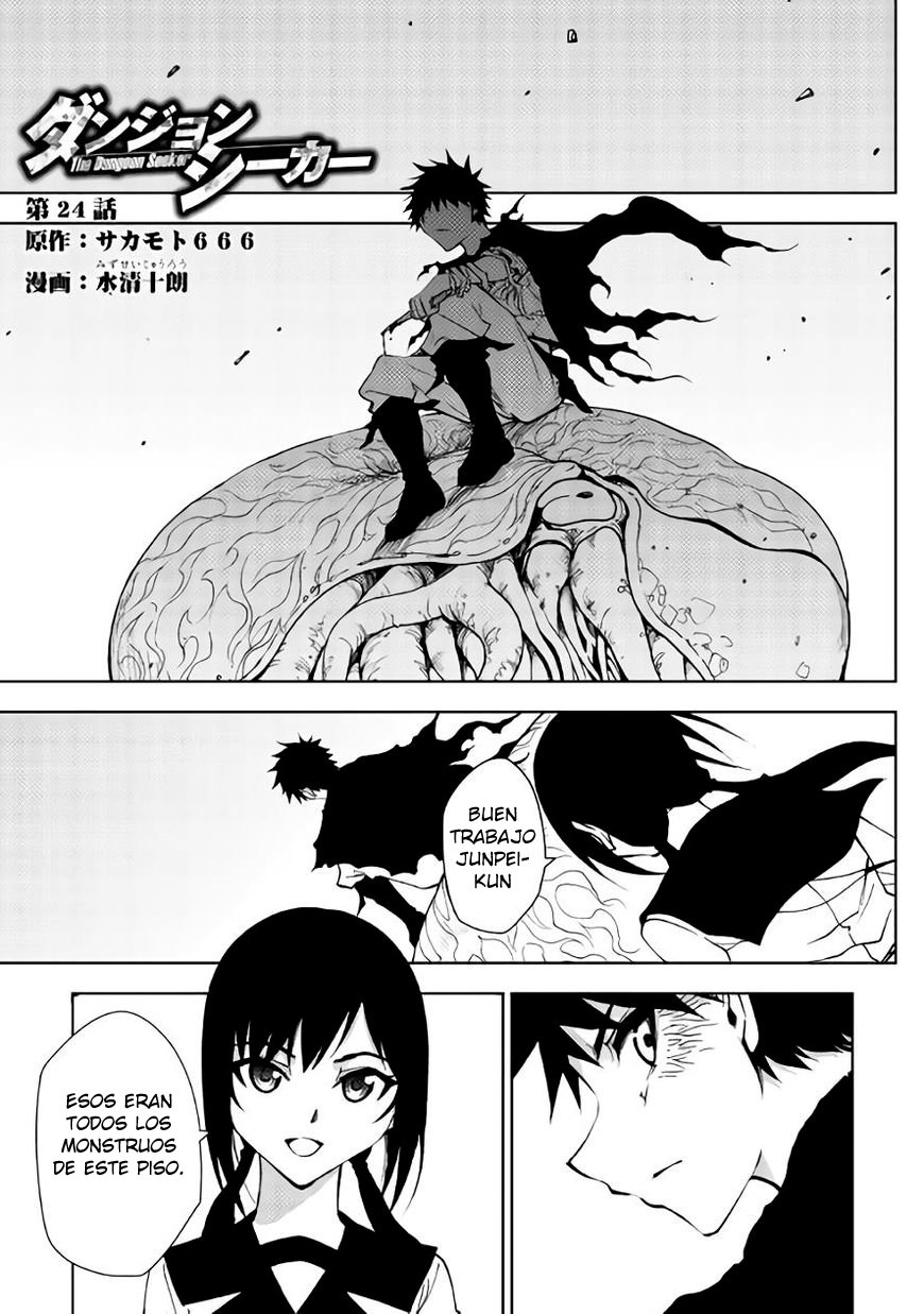 Read Dungeon Seeker ES Manga Online