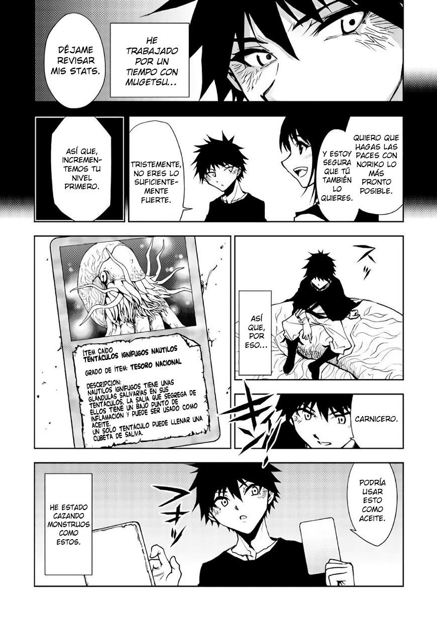 Read Dungeon Seeker ES Manga Online