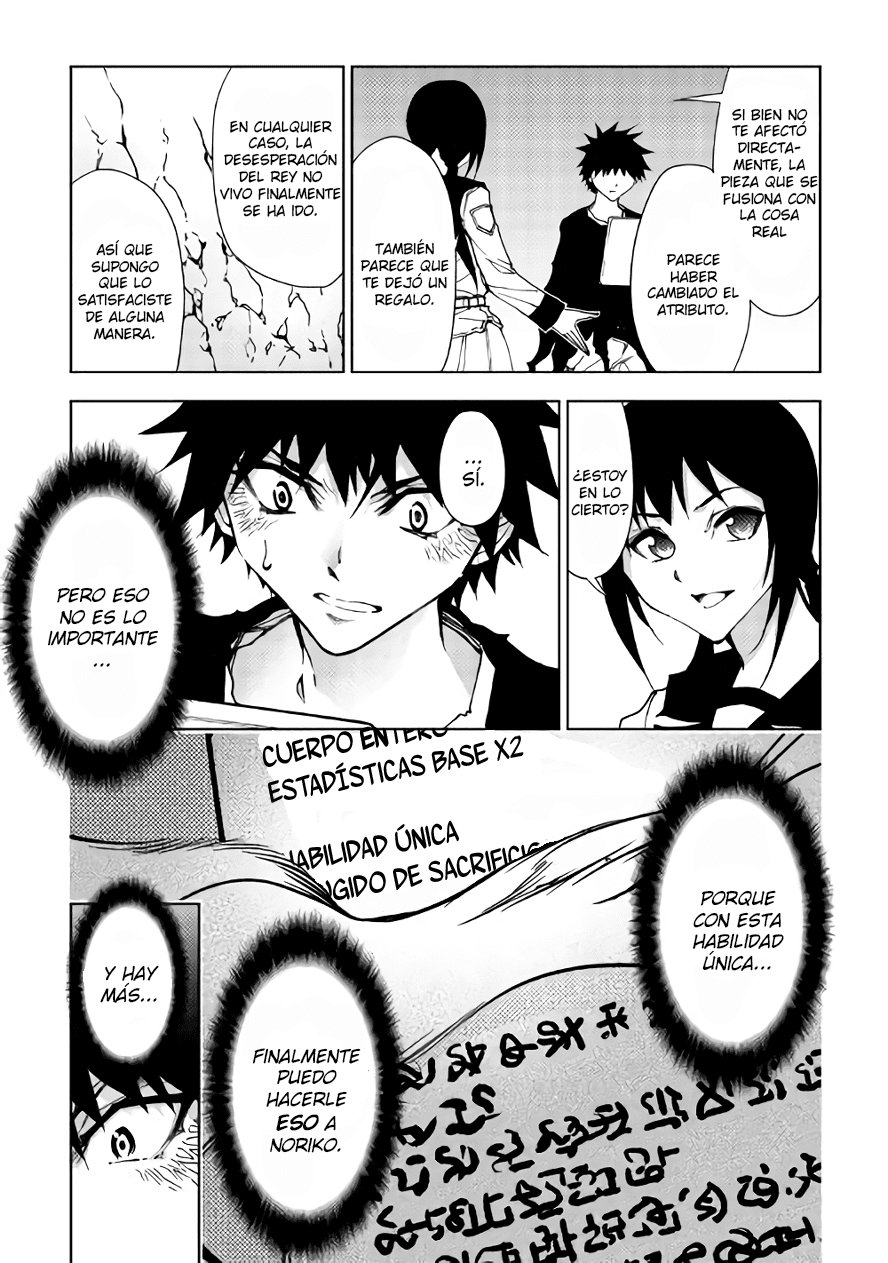 Read Dungeon Seeker ES Manga Online