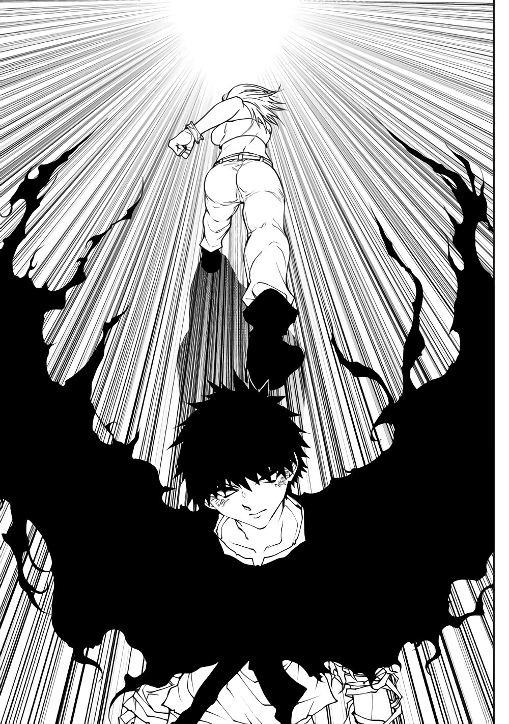 Read Dungeon Seeker ES Manga Online