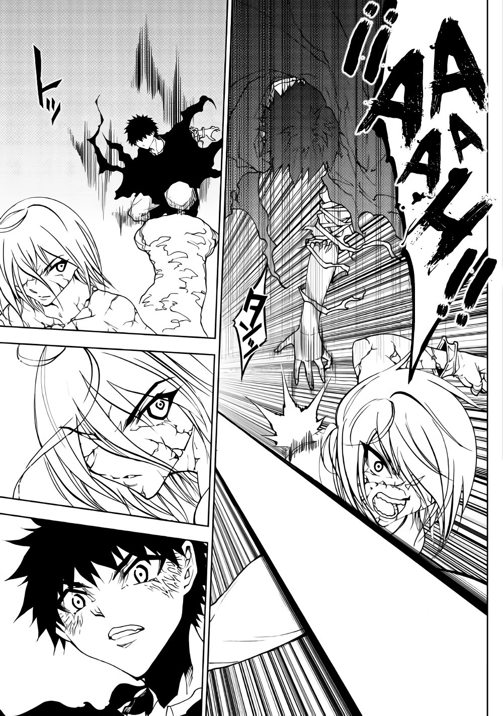 Read Dungeon Seeker ES Manga Online