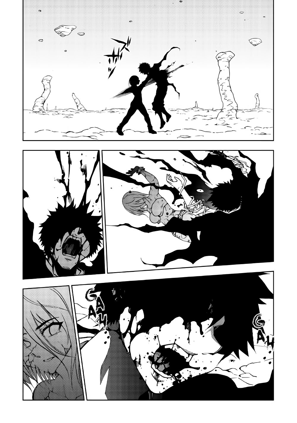 Read Dungeon Seeker ES Manga Online