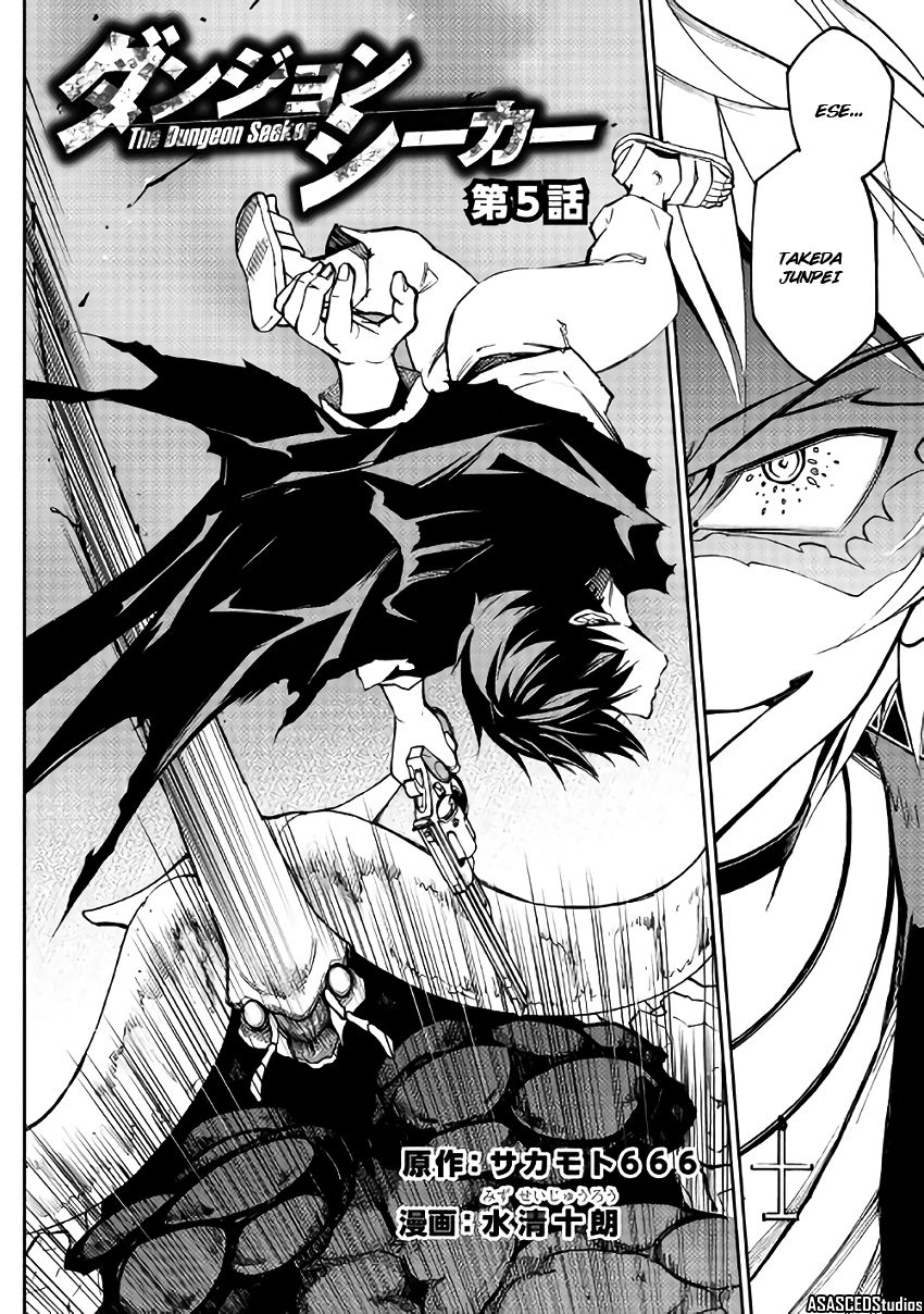 Read Dungeon Seeker ES Manga Online