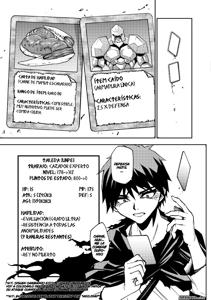 Read Dungeon Seeker ES Manga Online