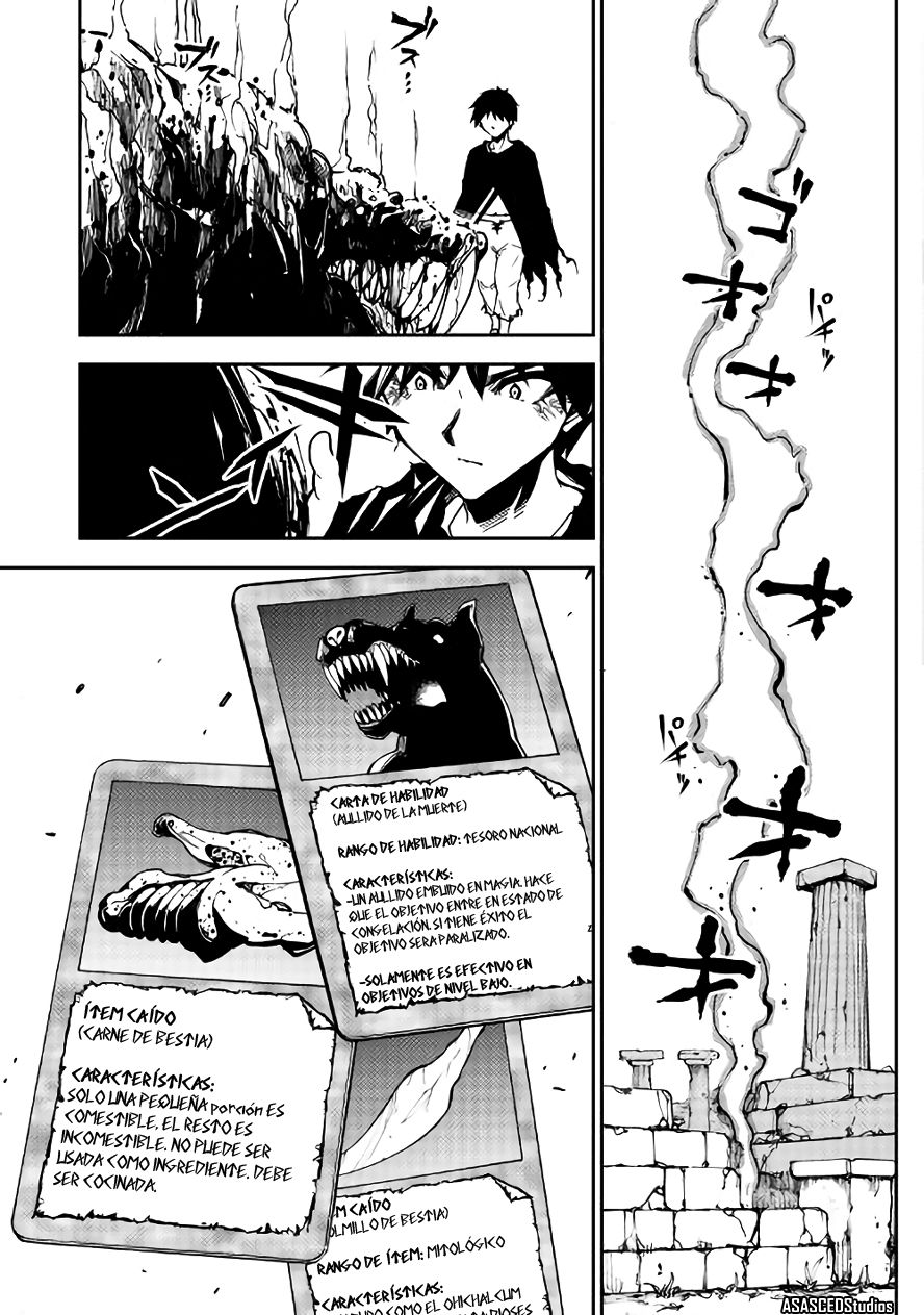 Read Dungeon Seeker ES Manga Online