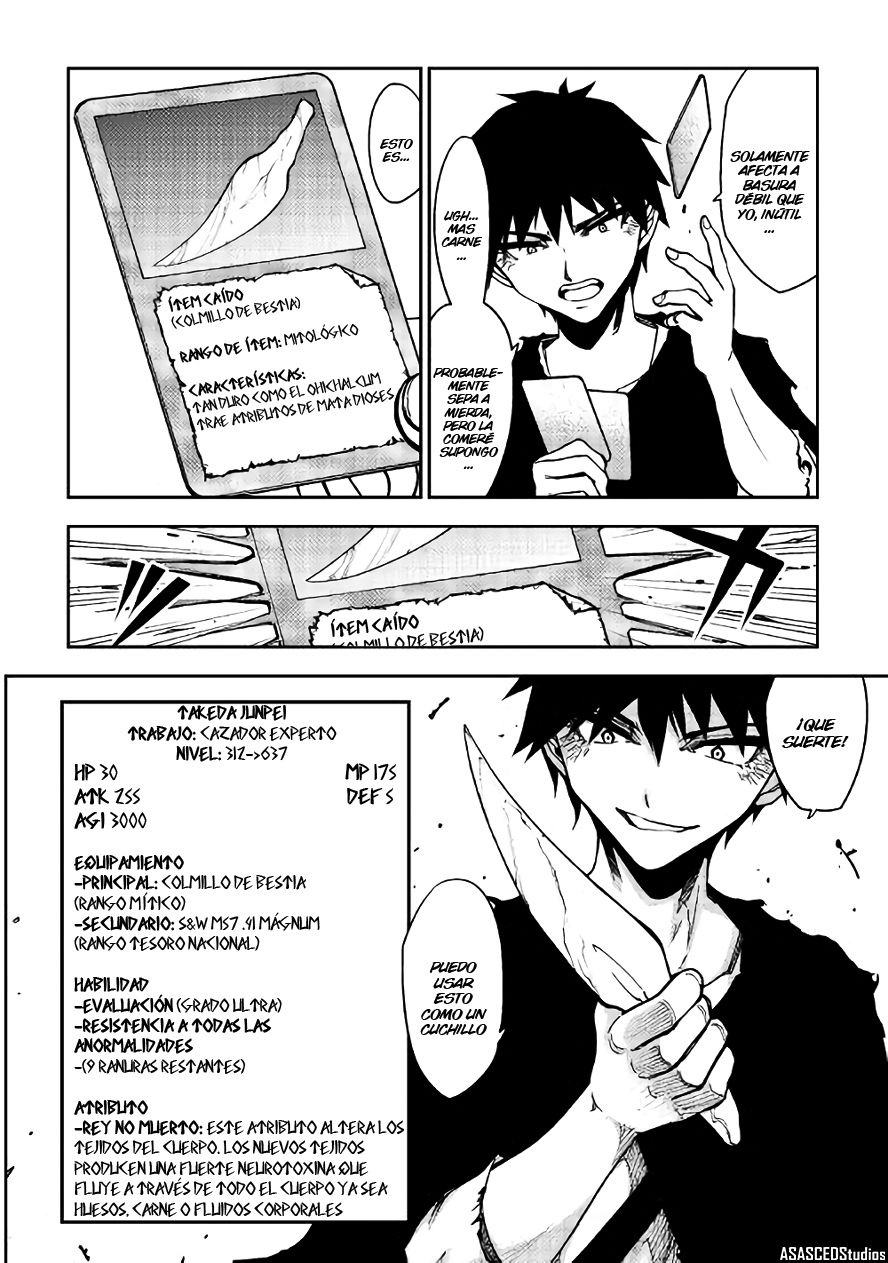 Read Dungeon Seeker ES Manga Online