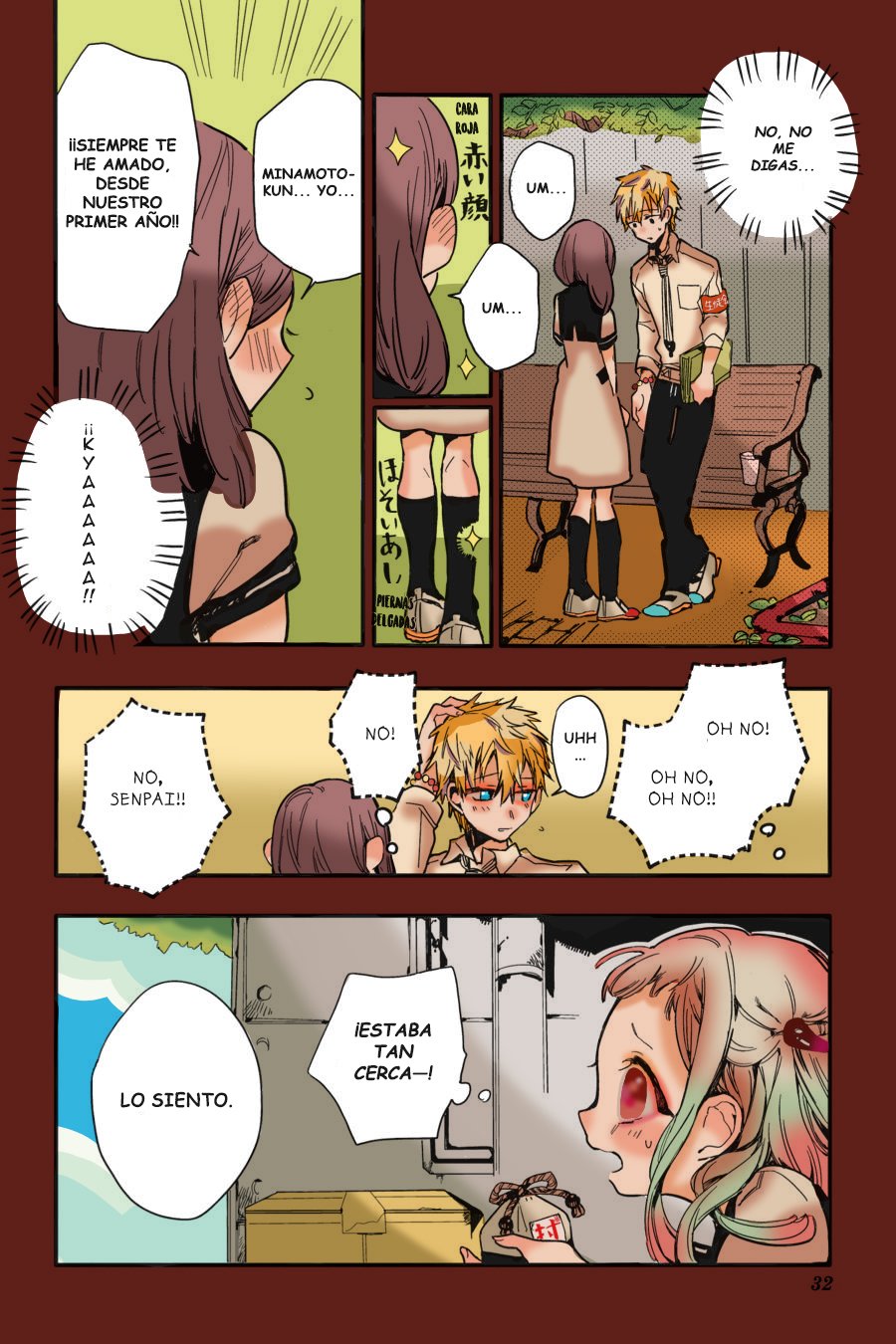 Read El Chico del Baño Hanako-kun ES Manga Online