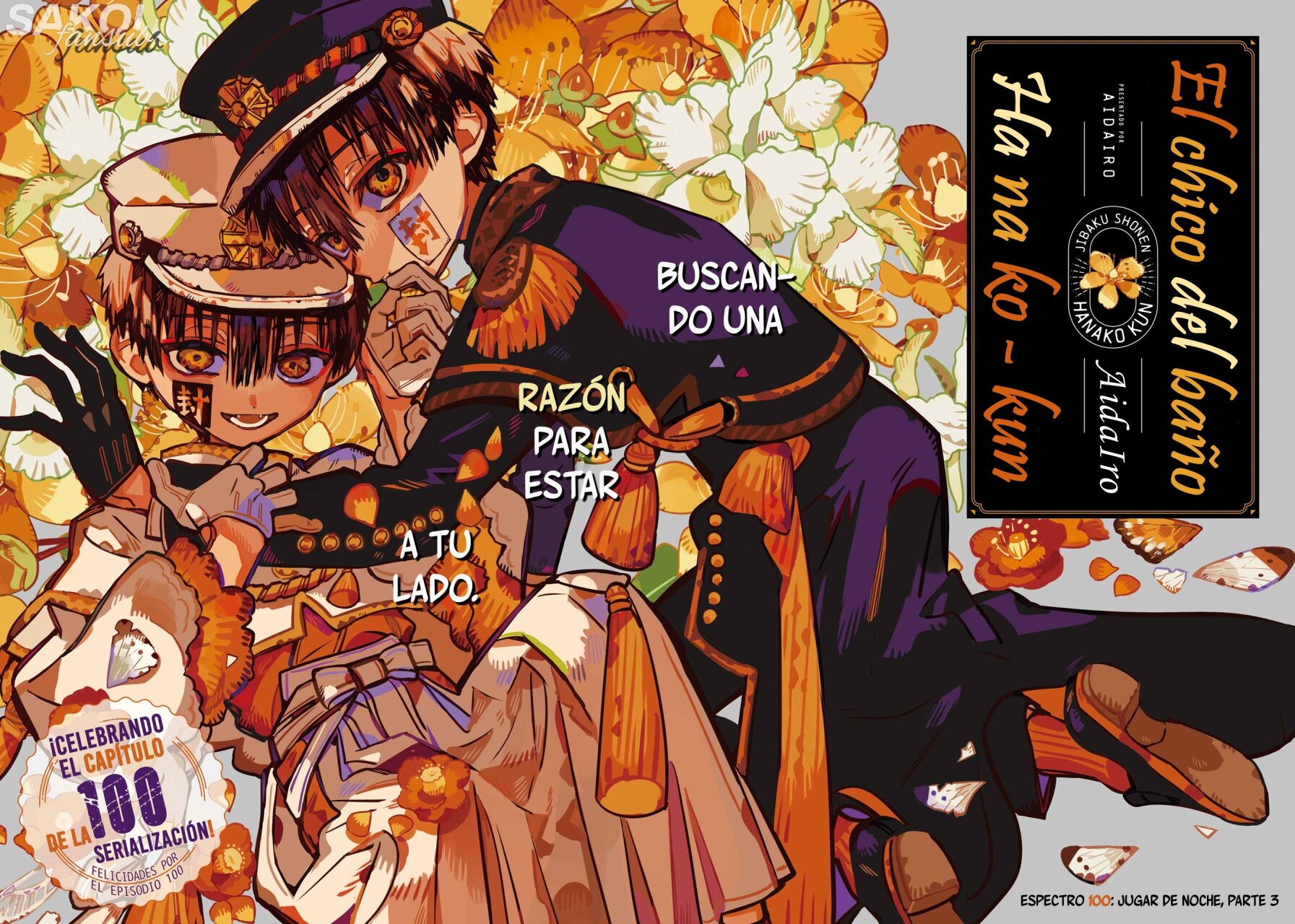 Read El Chico del Baño Hanako-kun ES Manga Online