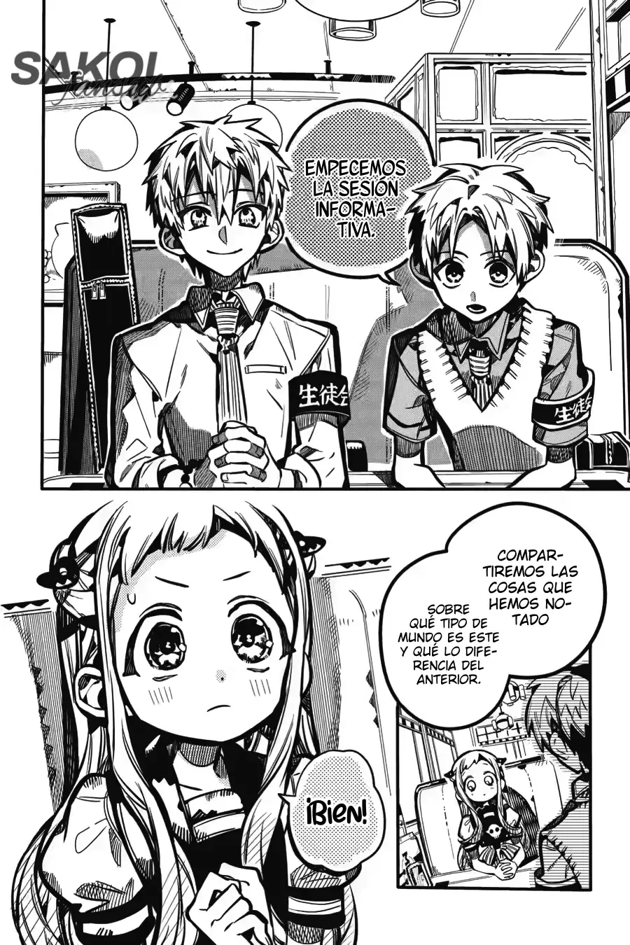 Read El Chico del Baño Hanako-kun ES Manga Online