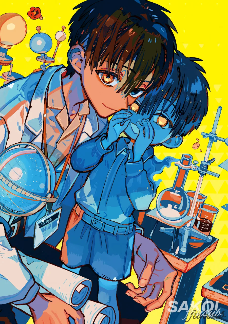 Read El Chico del Baño Hanako-kun ES Manga Online
