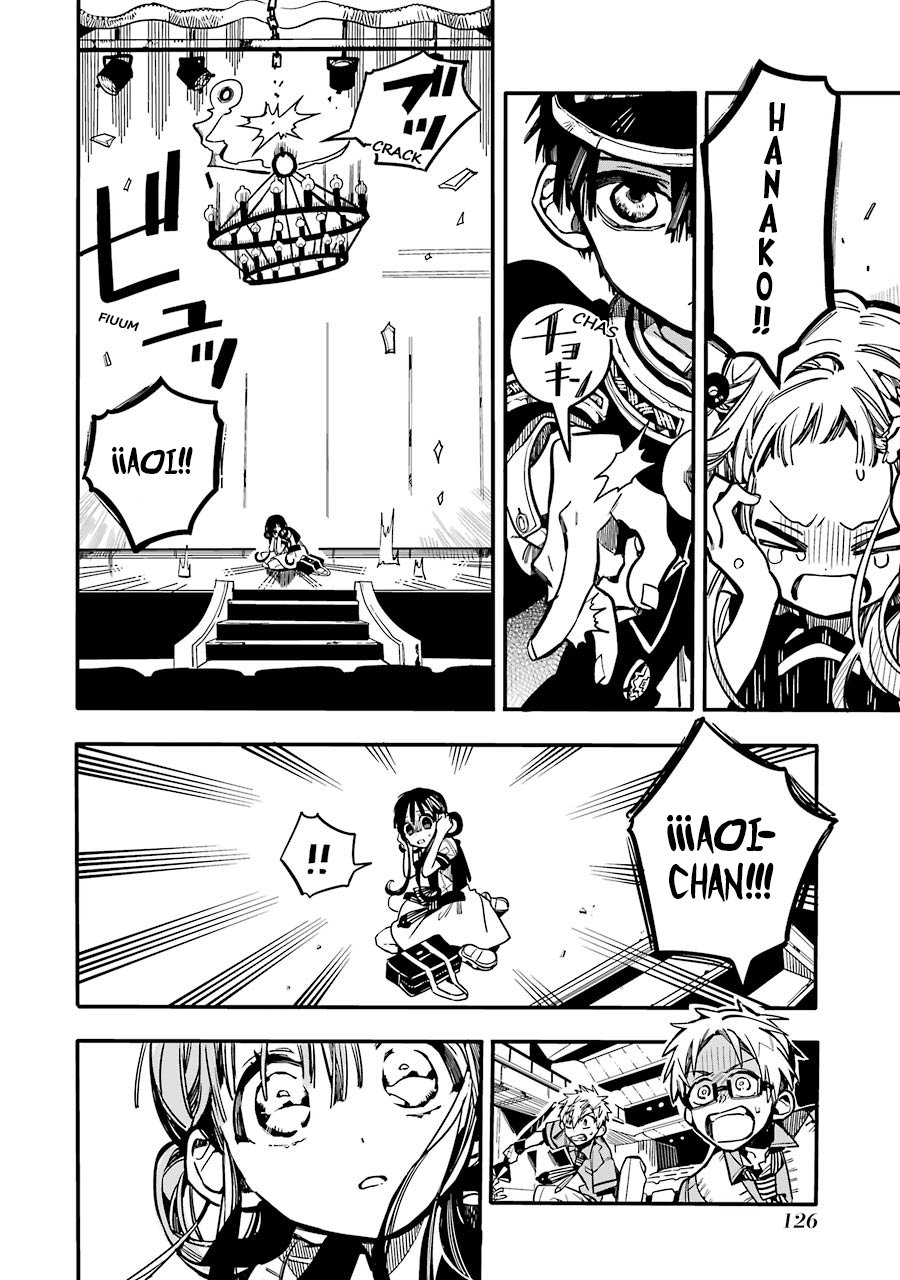 Read El Chico del Baño Hanako-kun ES Manga Online