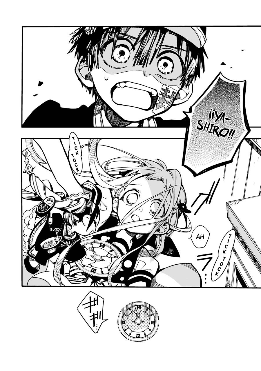 Read El Chico del Baño Hanako-kun ES Manga Online