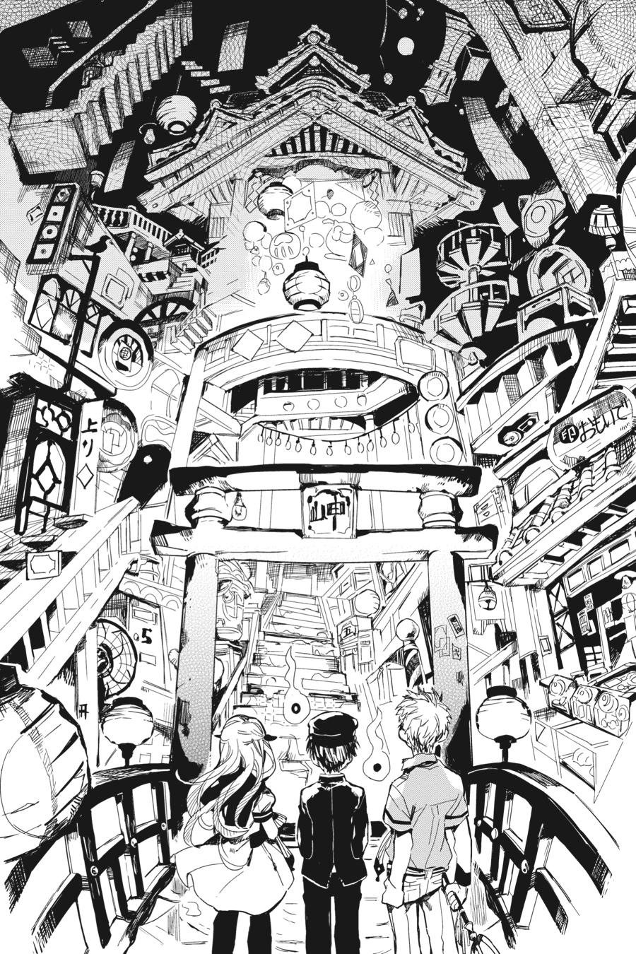 Read El Chico del Baño Hanako-kun ES Manga Online