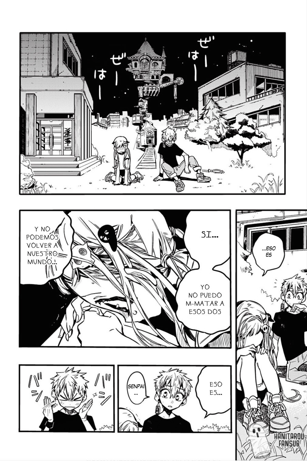 Read El Chico del Baño Hanako-kun ES Manga Online