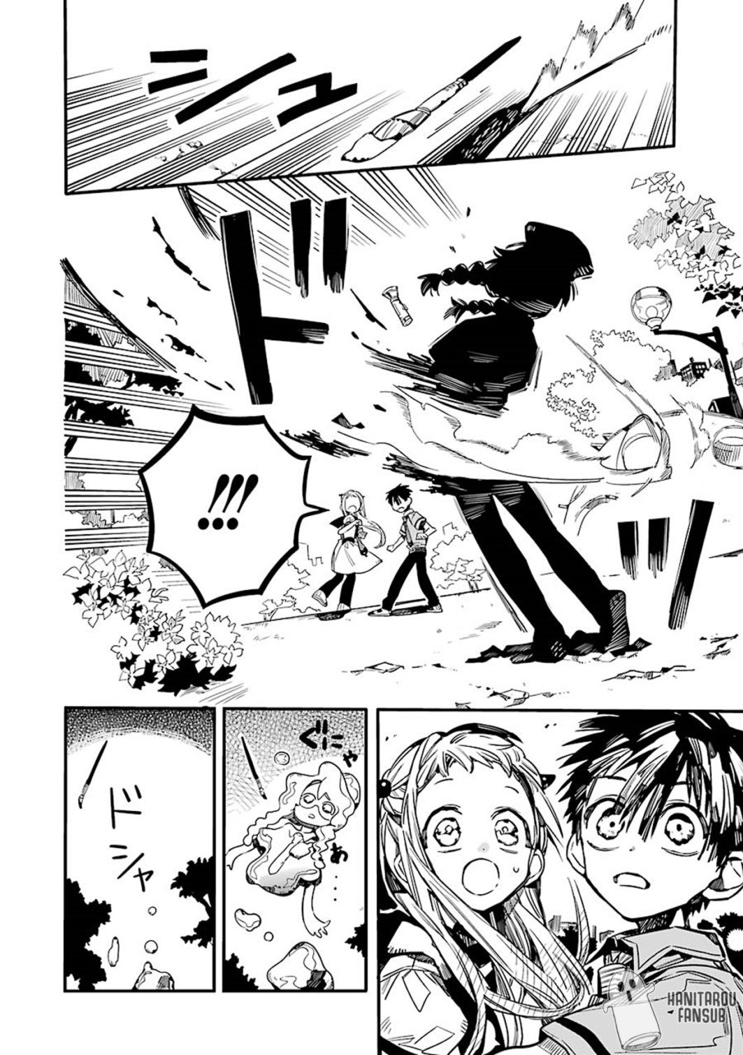 Read El Chico del Baño Hanako-kun ES Manga Online