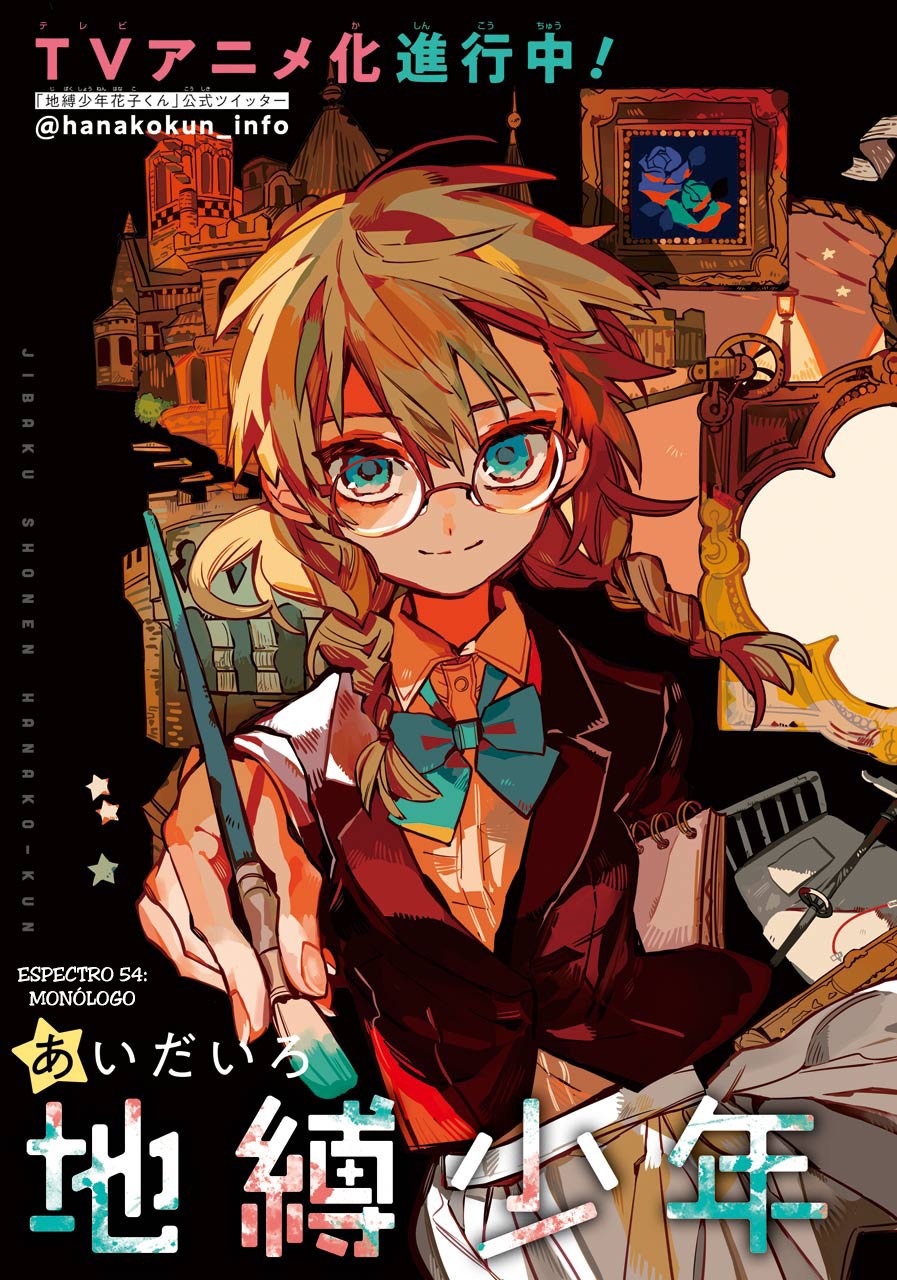 Read El Chico del Baño Hanako-kun ES Manga Online
