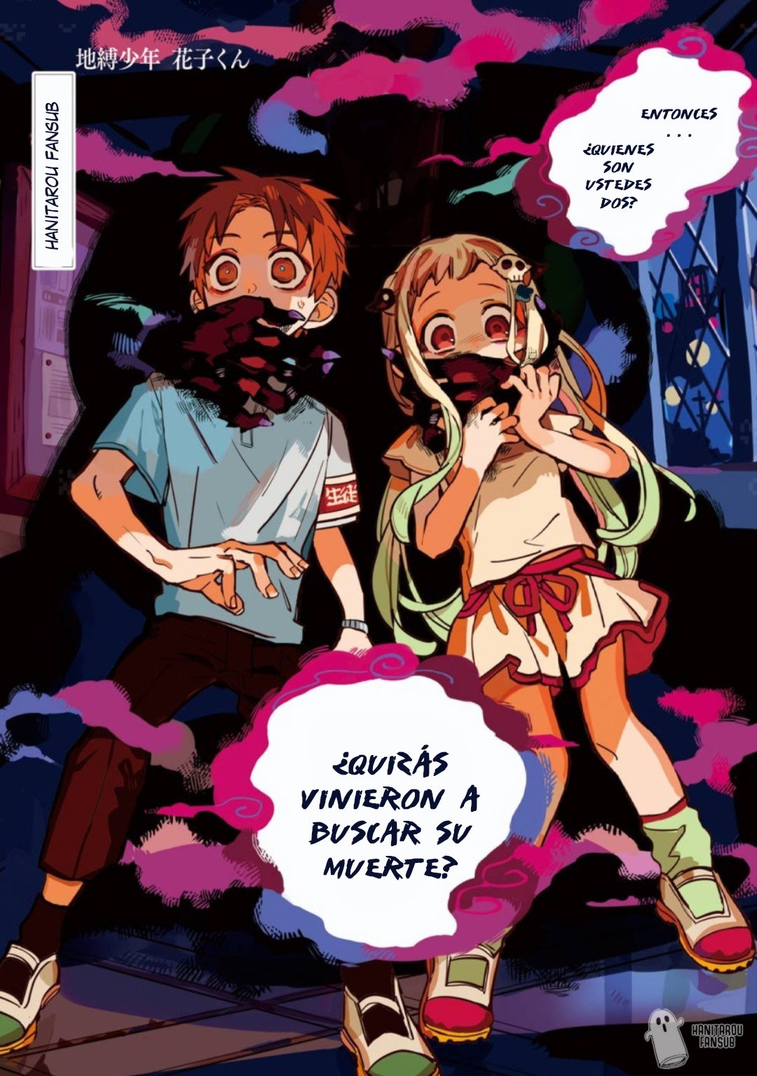 Read El Chico del Baño Hanako-kun ES Manga Online