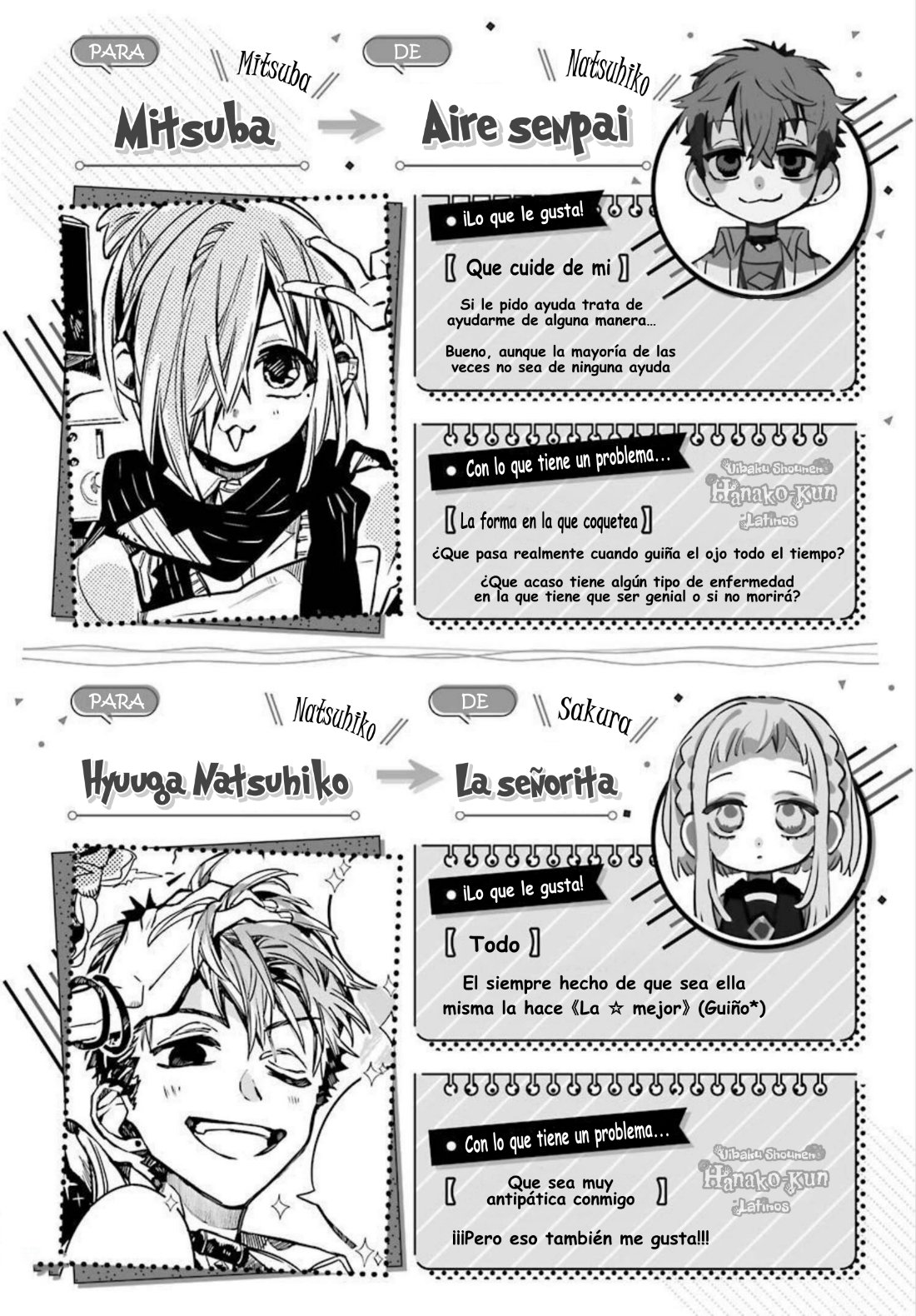 Read El Chico del Baño Hanako-kun ES Manga Online