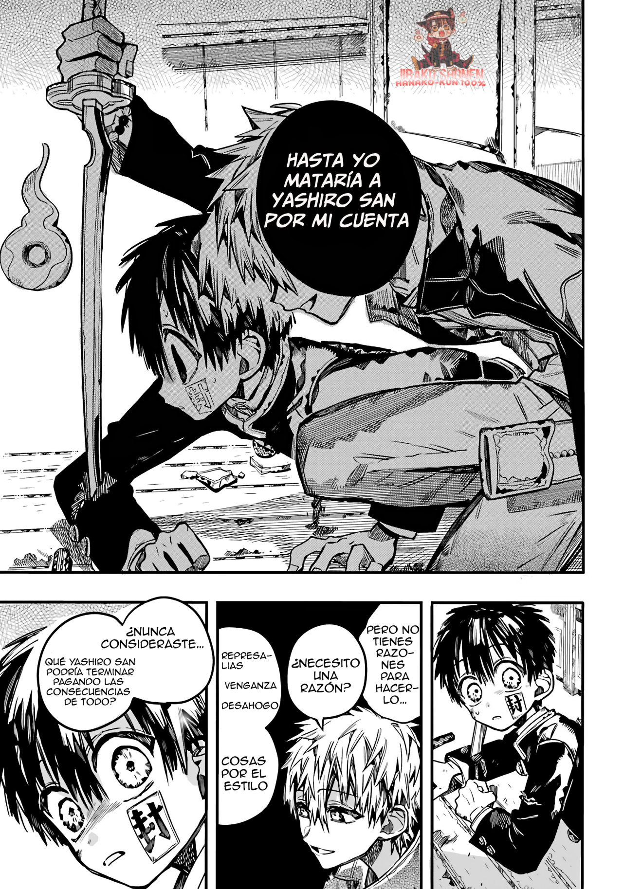 Read El Chico del Baño Hanako-kun ES Manga Online