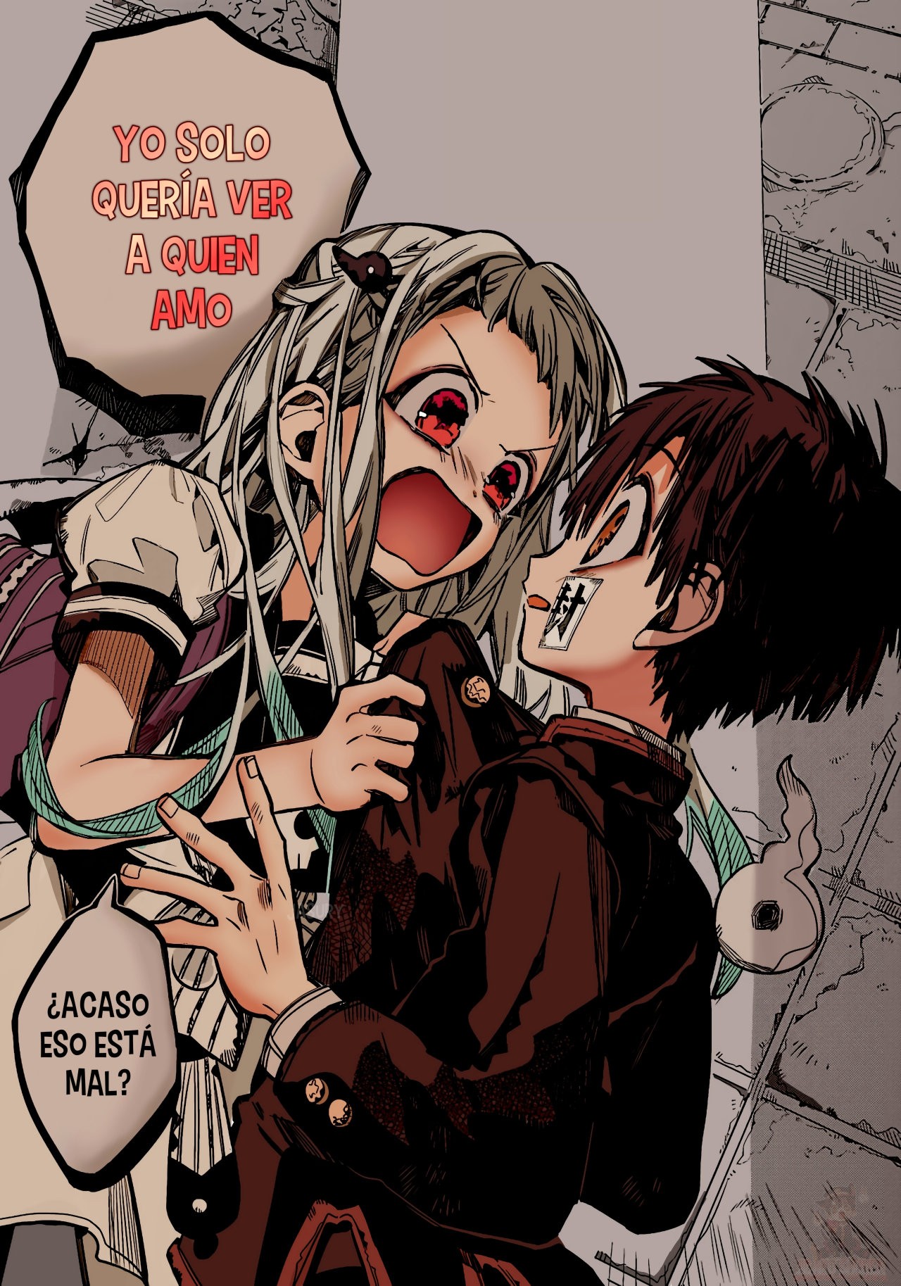 Read El Chico del Baño Hanako-kun ES Manga Online