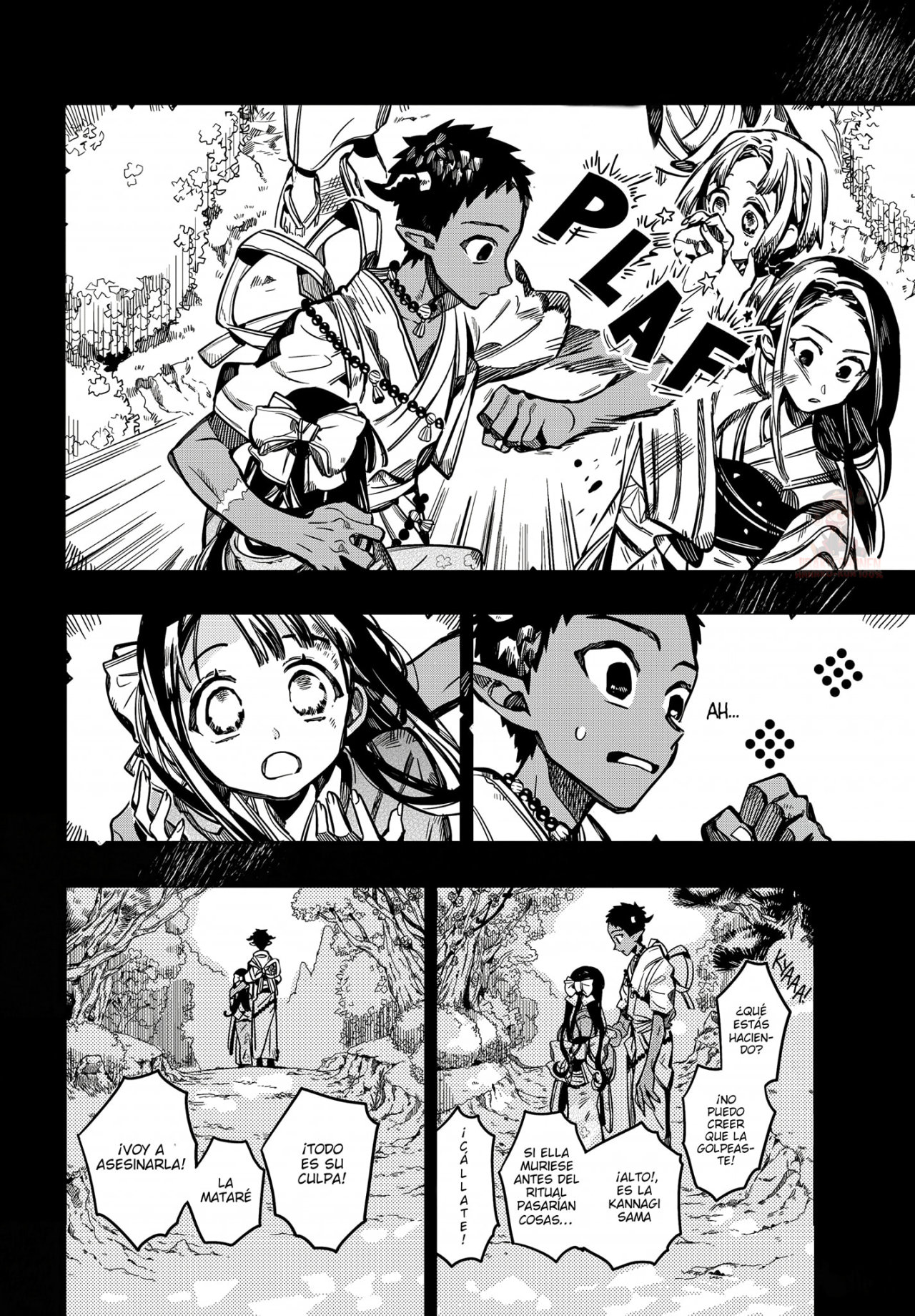 Read El Chico del Baño Hanako-kun ES Manga Online