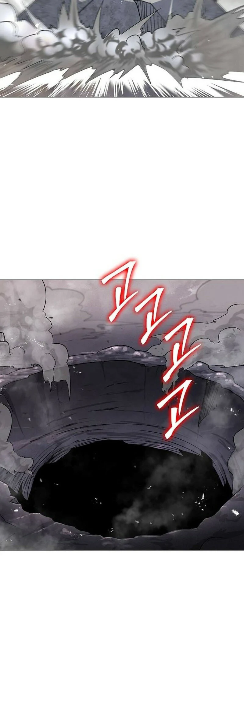 Read El Zenith ES Manga Online
