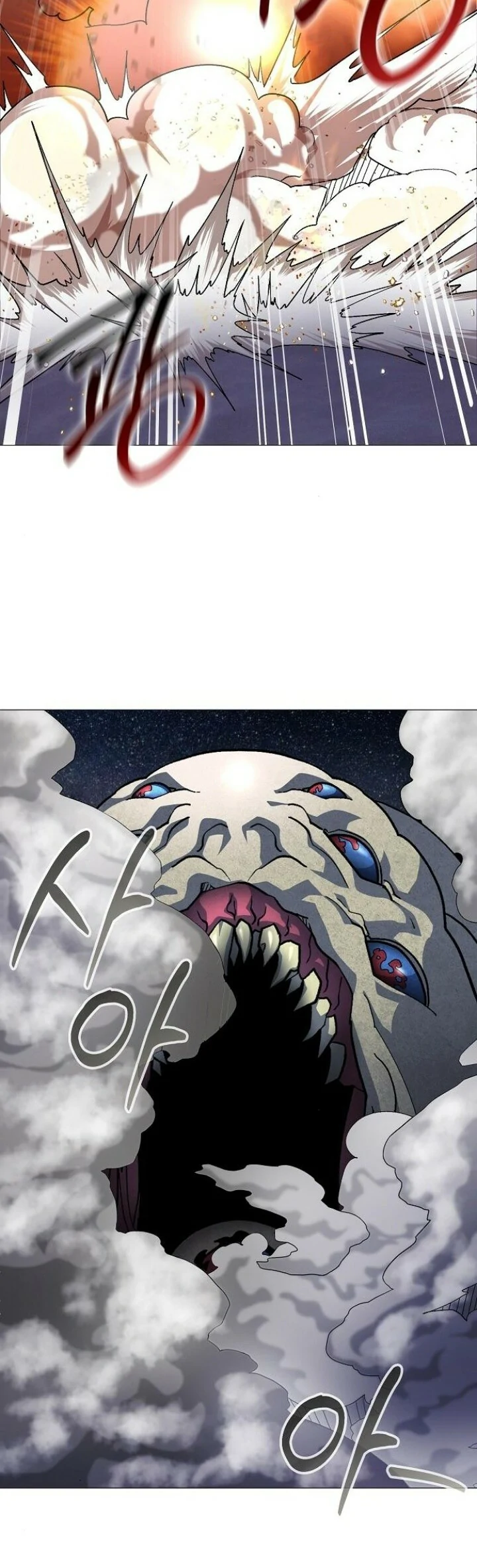 Read El Zenith ES Manga Online