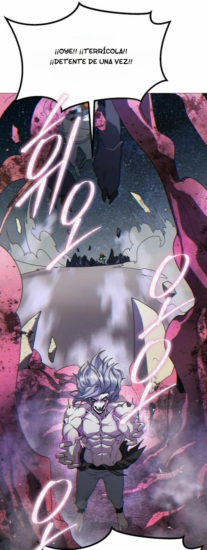 Read El Zenith ES Manga Online