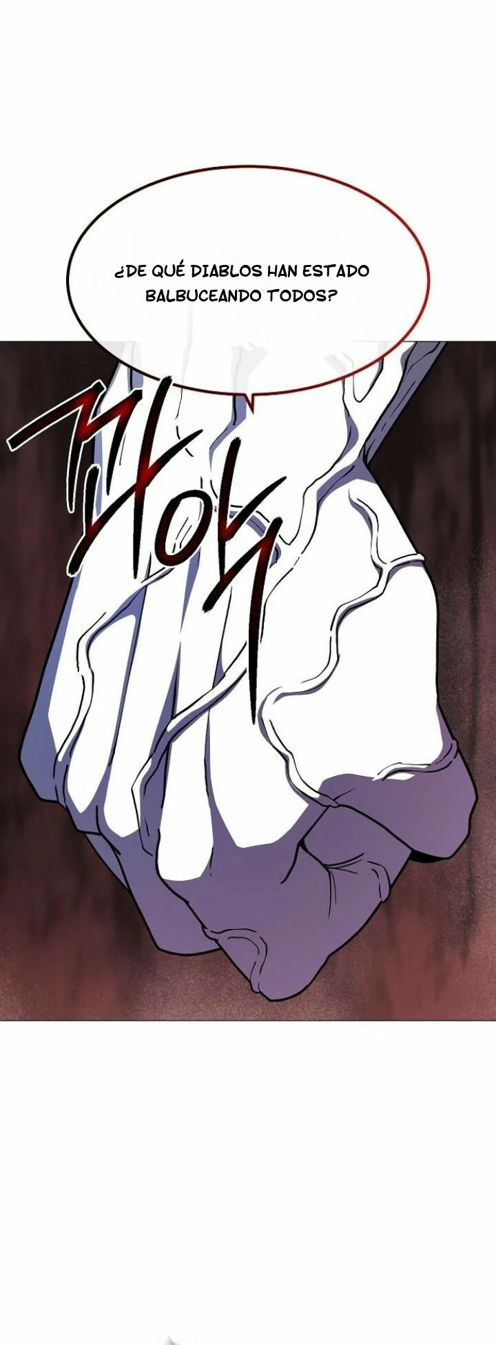 Read El Zenith ES Manga Online
