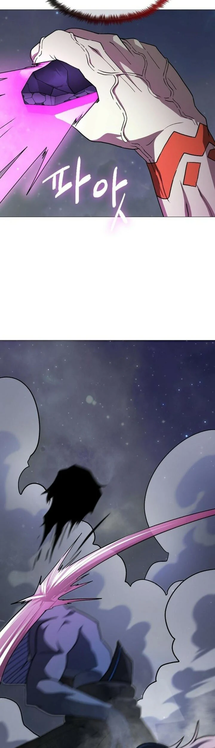 Read El Zenith ES Manga Online