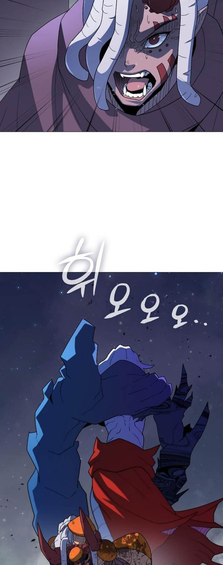 Read El Zenith ES Manga Online