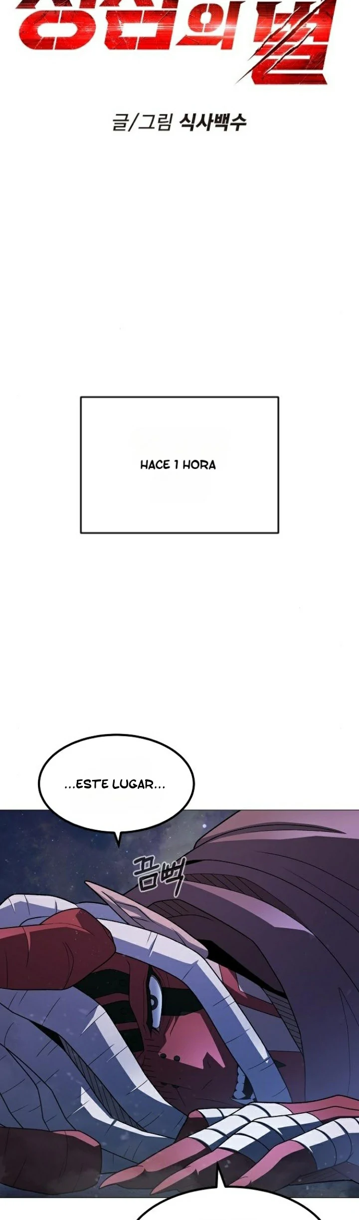 Read El Zenith ES Manga Online