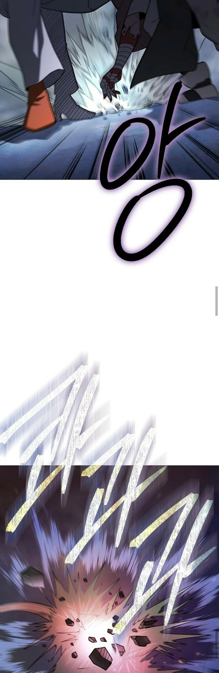 Read El Zenith ES Manga Online