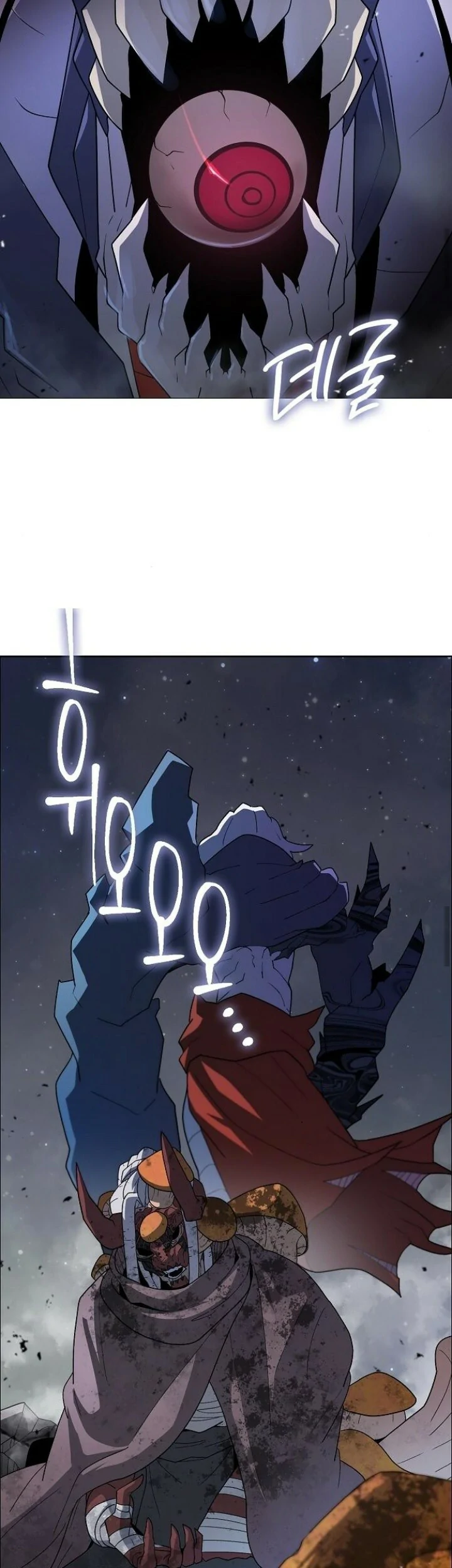 Read El Zenith ES Manga Online
