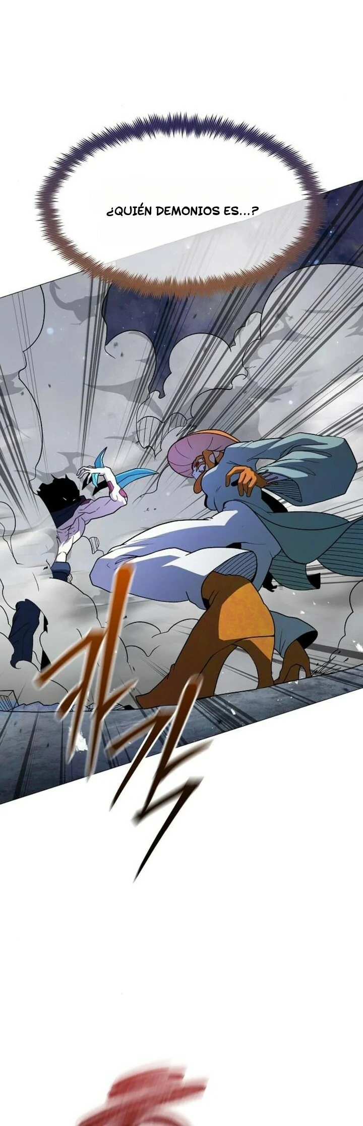Read El Zenith ES Manga Online