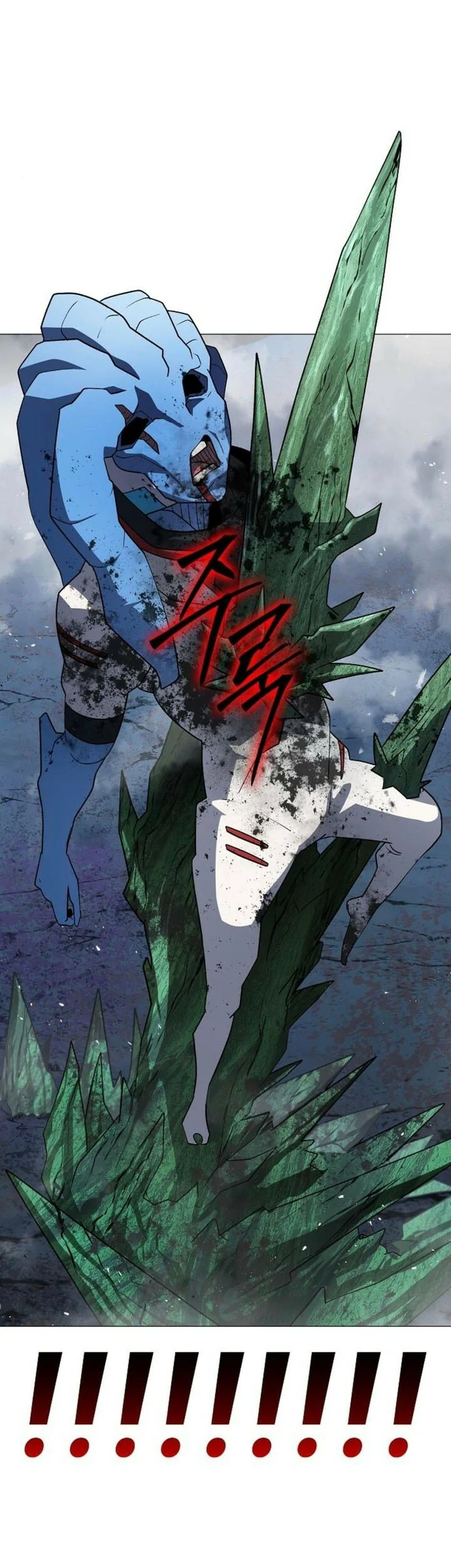 Read El Zenith ES Manga Online