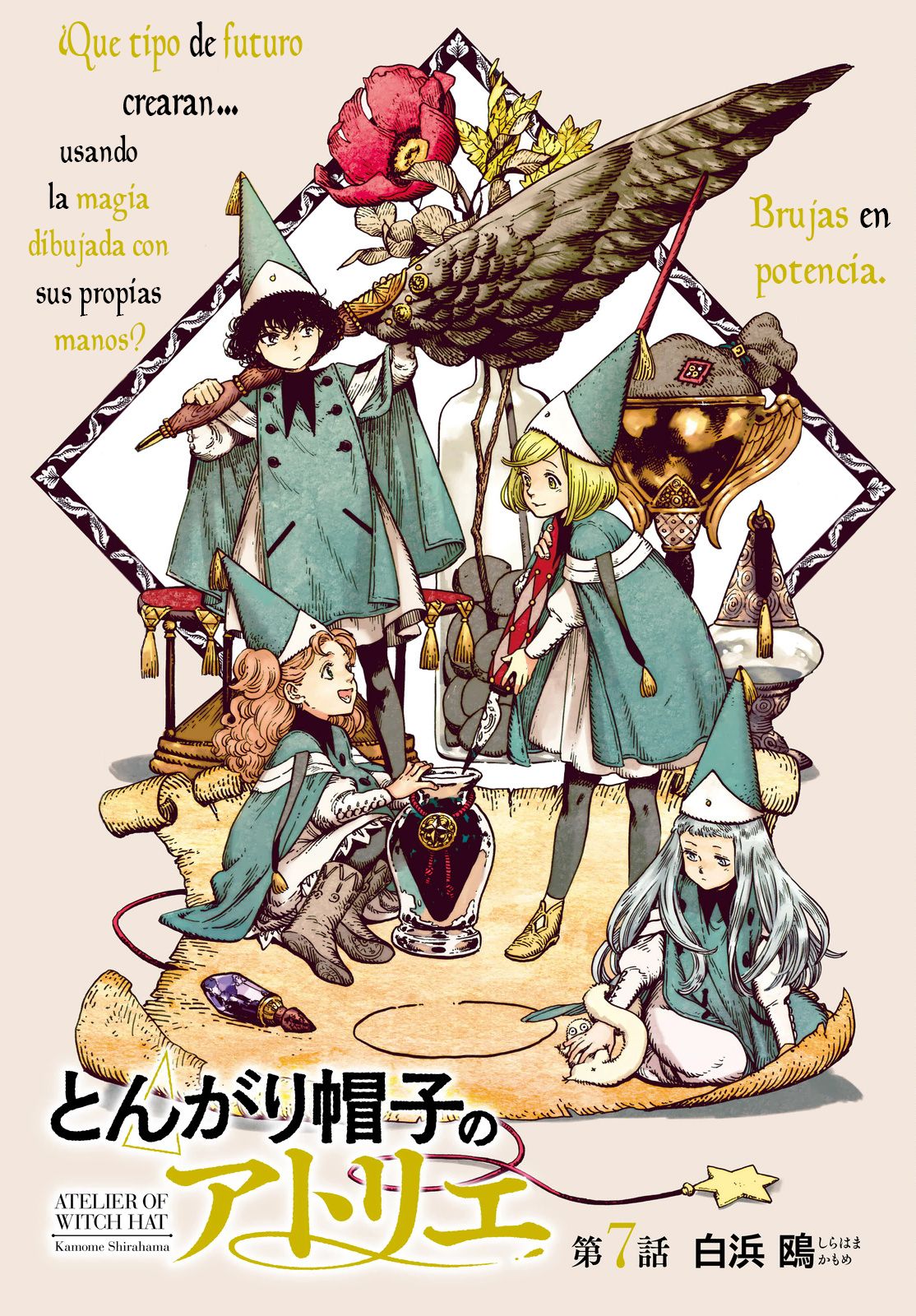 Read El atelier de sombreros de mago ES Manga Online