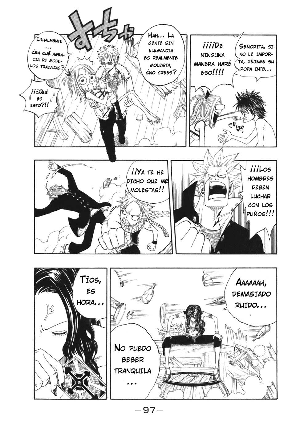 Read Fairy Tail ES Manga Online