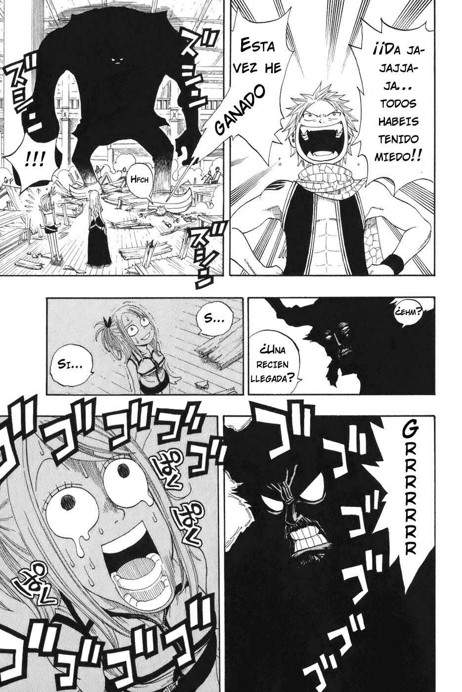 Read Fairy Tail ES Manga Online