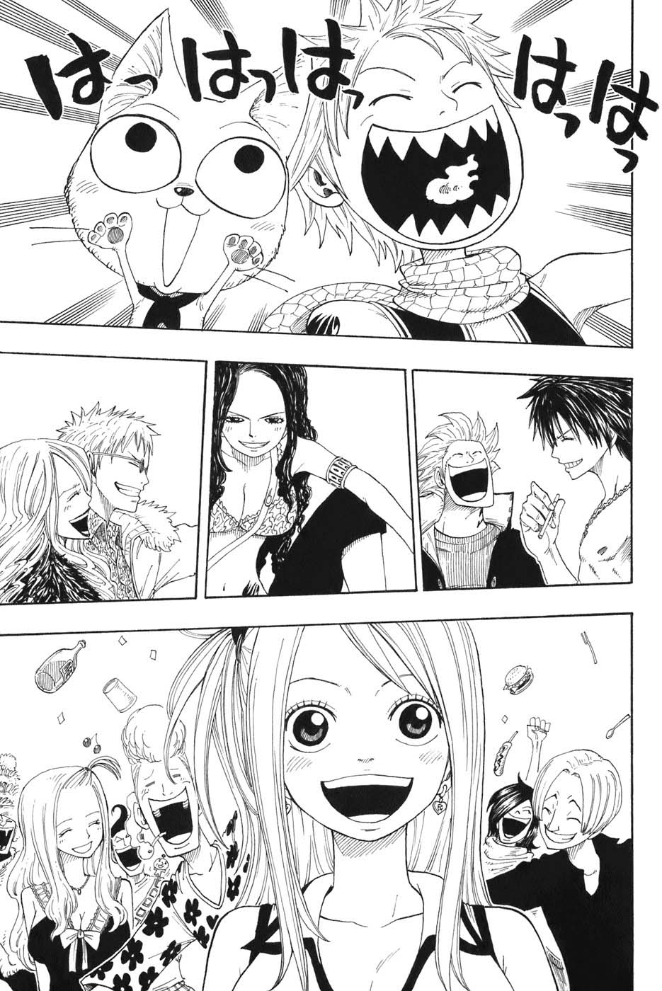 Read Fairy Tail ES Manga Online