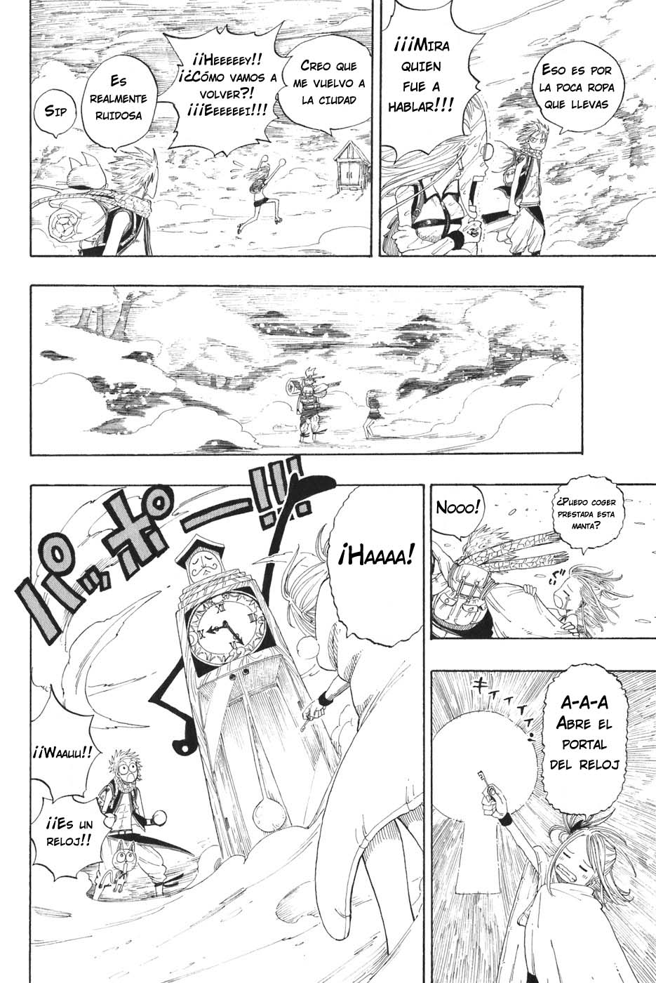 Read Fairy Tail ES Manga Online